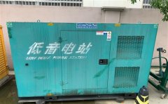 城步通州四建大波纹箱定制案例